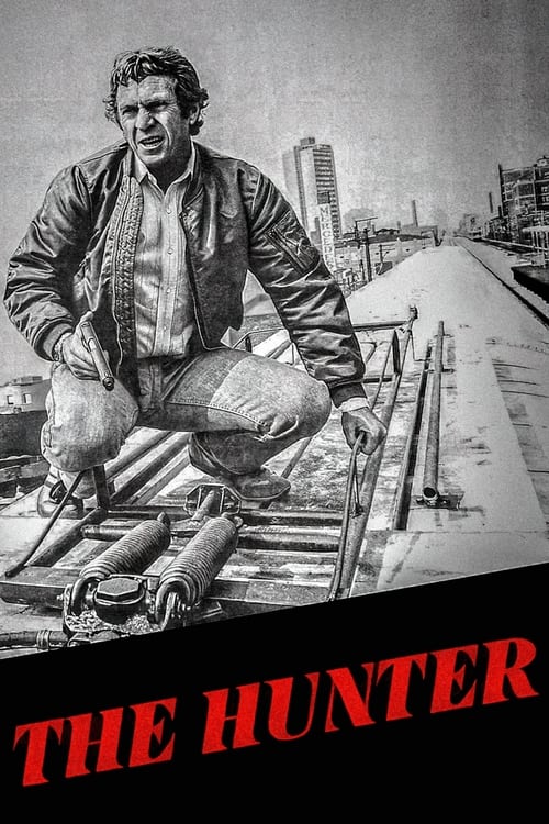 شکارچی (The Hunter)