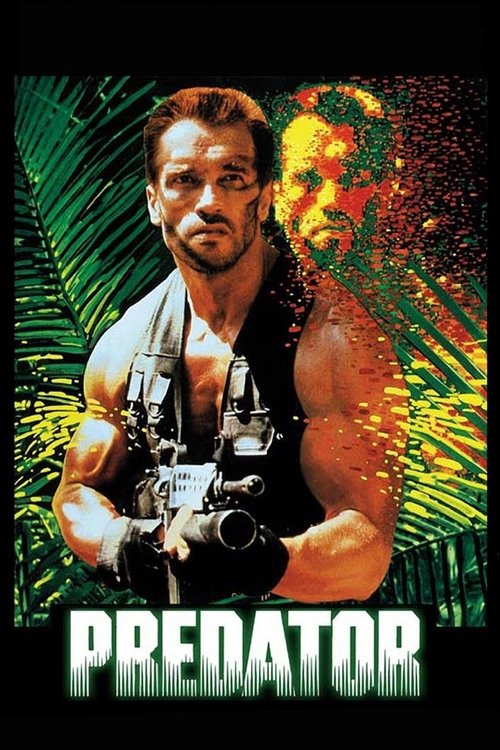 غارتگر (Predator)