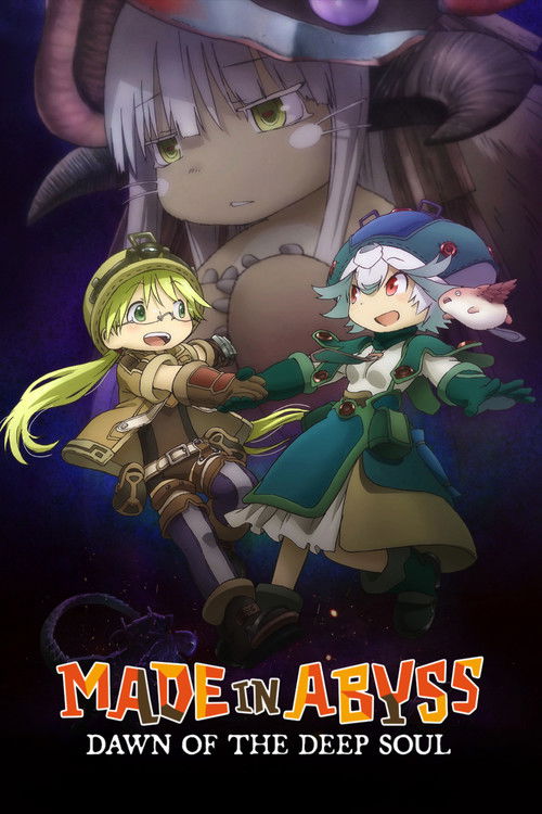 ساخته شده در پایگاه:طلوع روح عمیق (Made in Abyss: Dawn of the Deep Soul)