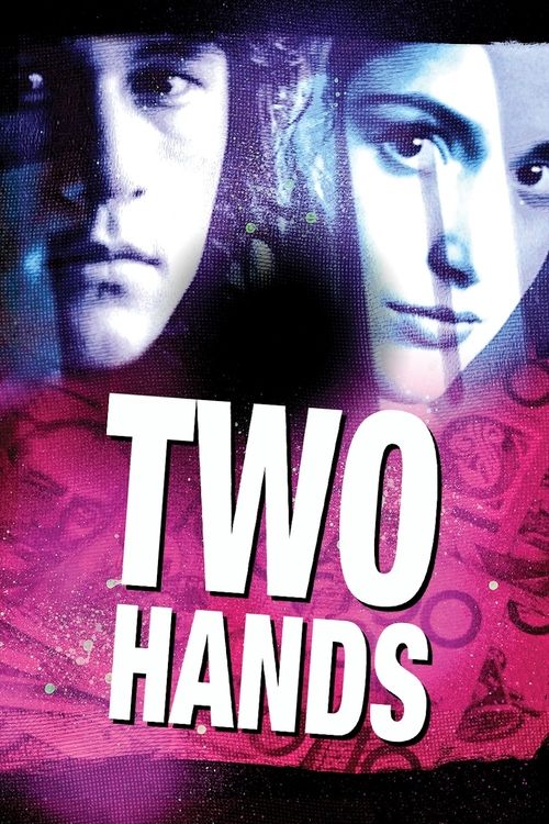 دو دست (Two Hands)