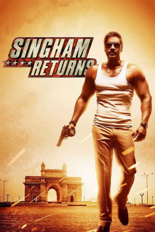 सिंघम रिटर्न्स (Singham Returns)