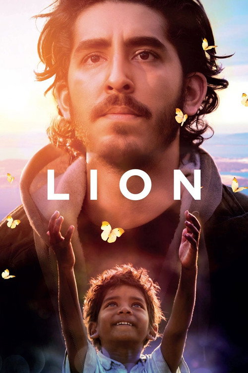 شیر (Lion)