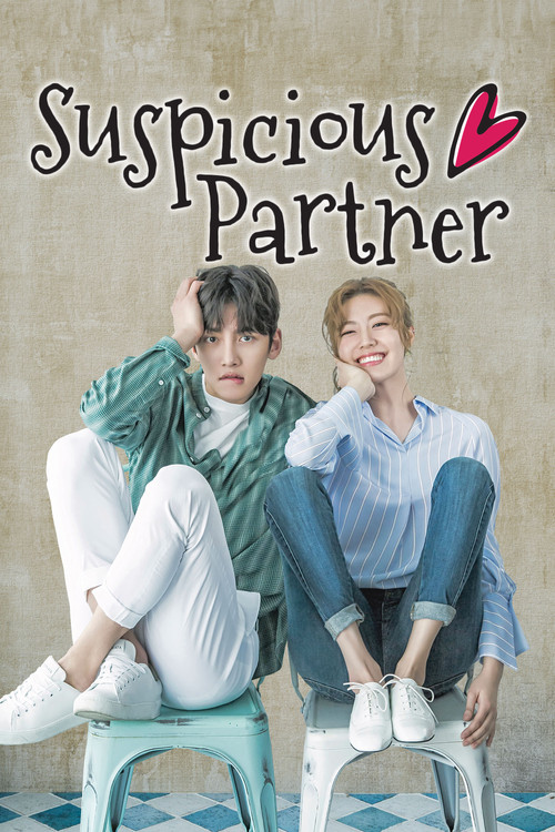 수상한 파트너 (Suspicious Partner)