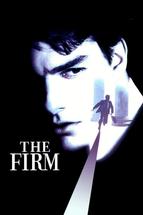 شرکت (The Firm)