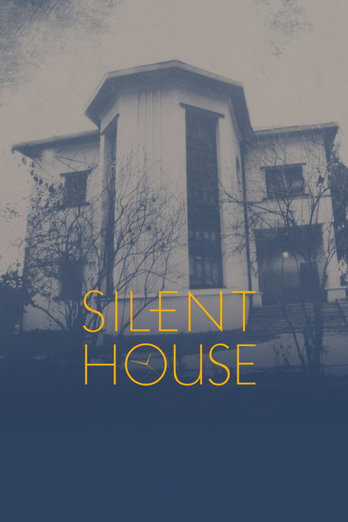 خانه ی خاموش (Silent House)
