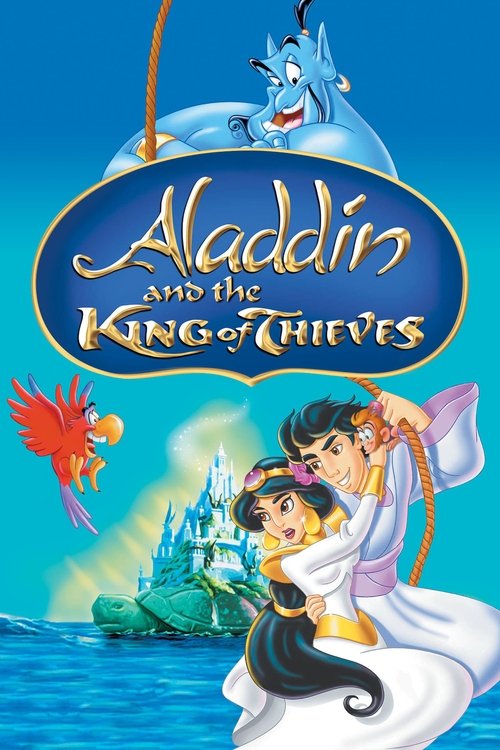 علاءالدین و شاه دزدان (Aladdin and the King of Thieves)