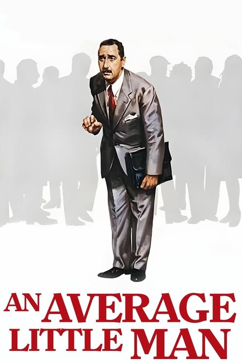 بورژوای کوچک کوچک (An Average Little Man)