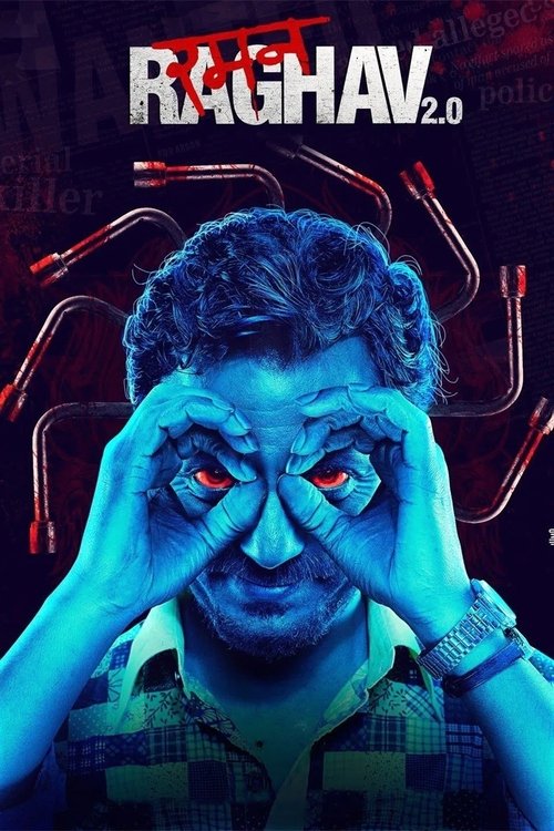 रमन राघव २.० (Raman Raghav 2.0)
