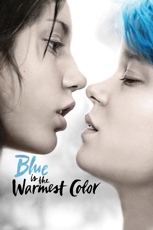 آبی گرمترین رنگ است (Blue Is the Warmest Color)
