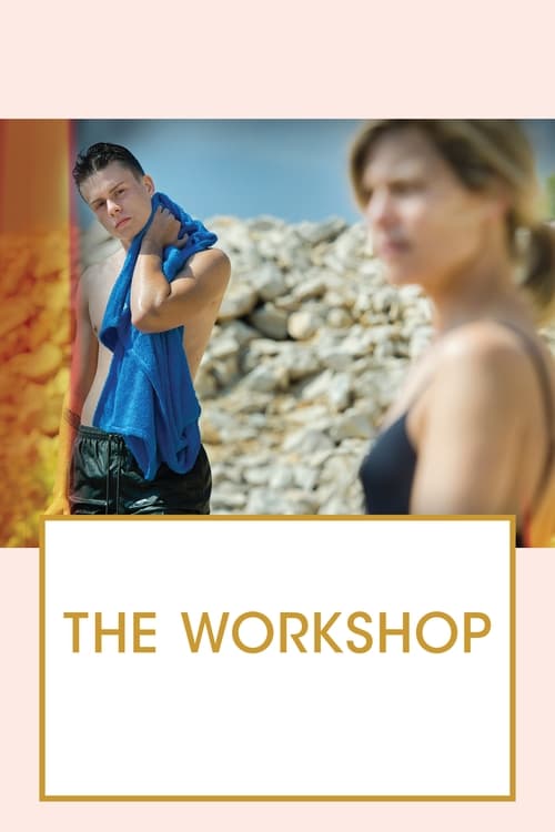 L'Atelier (The Workshop)