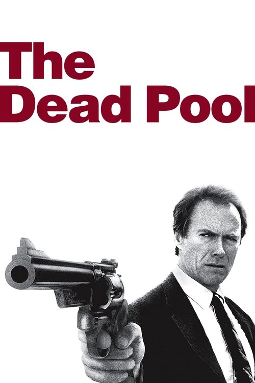 استخر مرده (The Dead Pool)