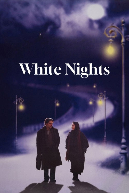 شبهای روشن (White Nights)