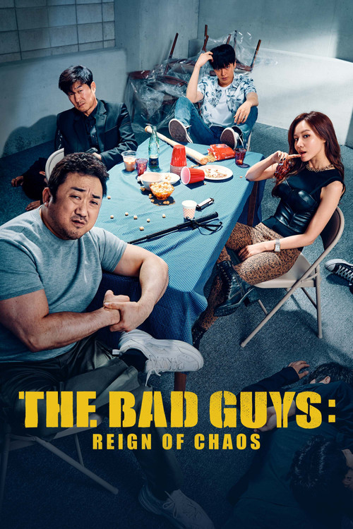 나쁜 녀석들: 더 무비 (The Bad Guys: Reign of Chaos)