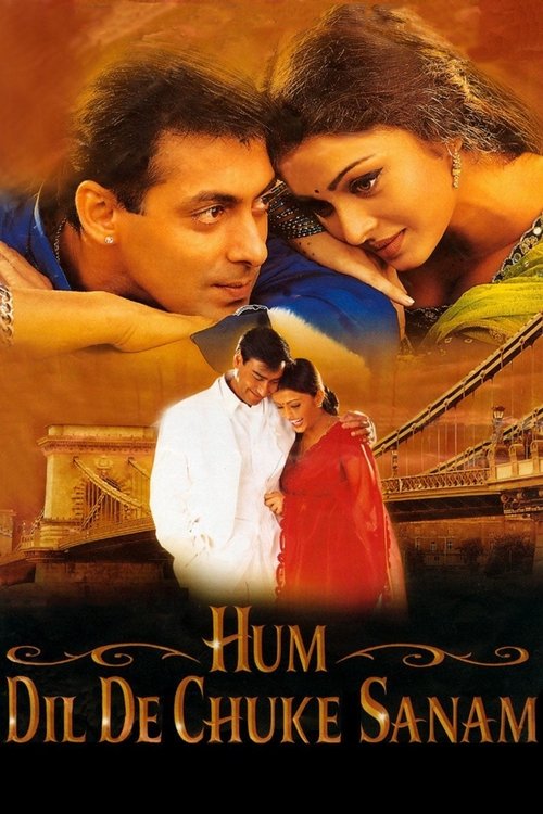 हम दिल दे चुके सनम (Hum Dil De Chuke Sanam)
