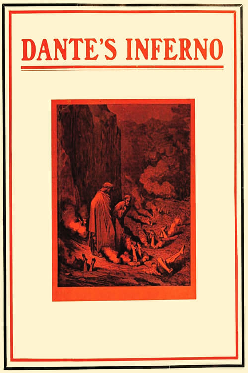 L’Inferno (Dante's Inferno)