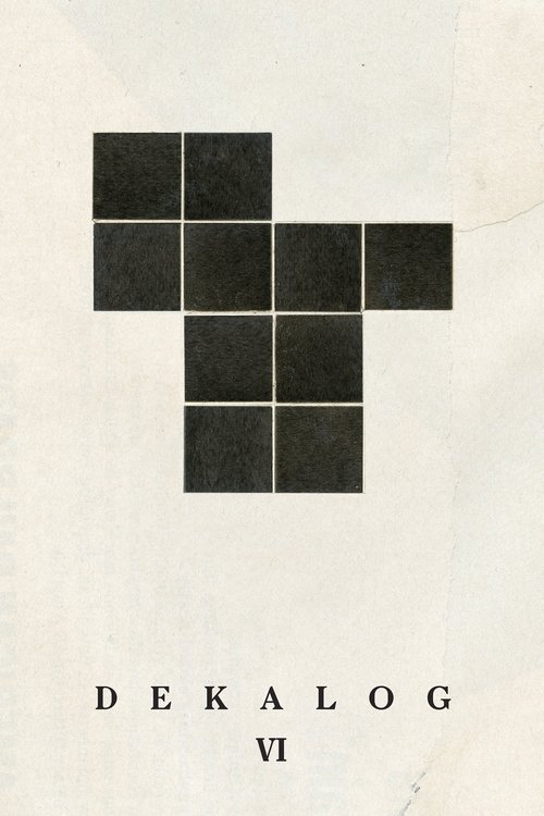 Dekalog, sześć (Decalogue VI)