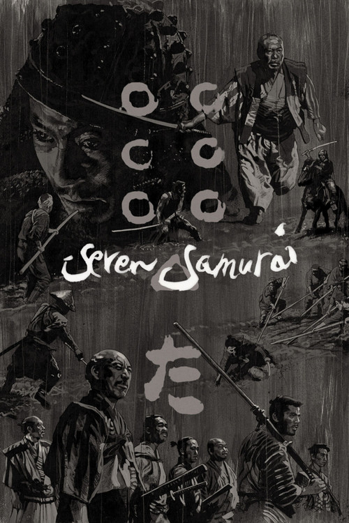 هفت سامورایی (Seven Samurai)