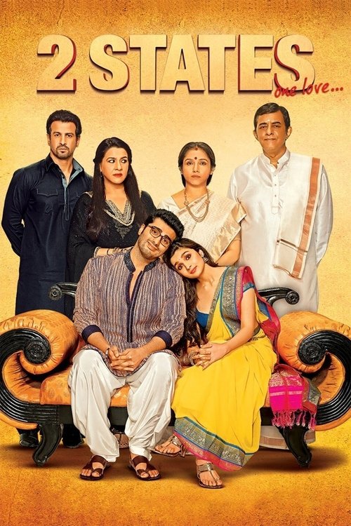टू स्टेट्स (2 States)