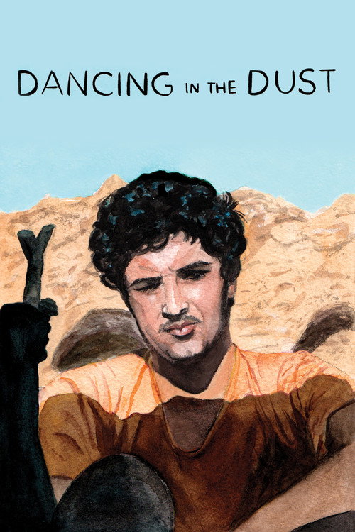 Raghs dar Ghobar (Dancing in the Dust)