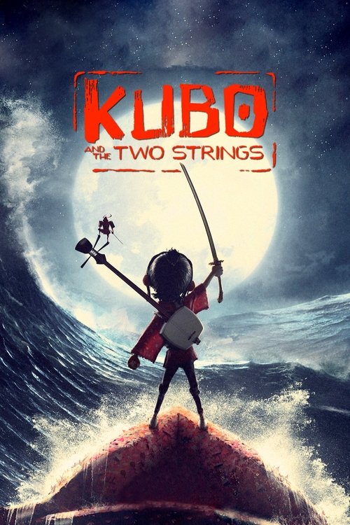 کوبو و دو تار (Kubo and the Two Strings)