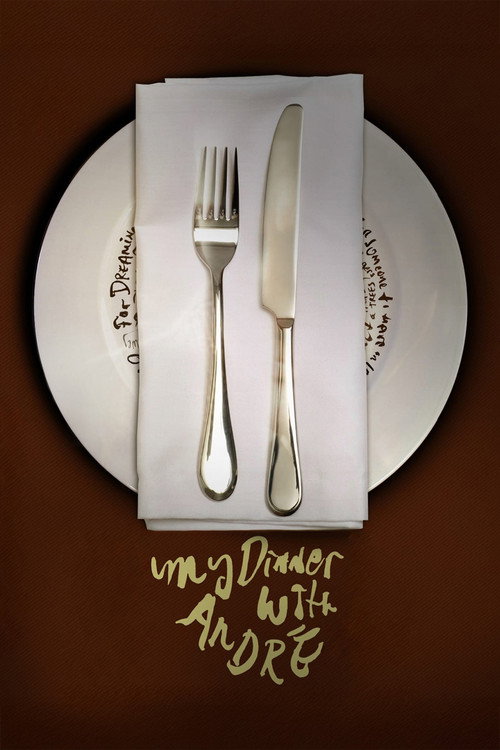 شامی با آندره (My Dinner with Andre)