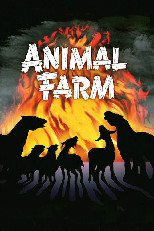 مزرعه حیوانات (Animal Farm)