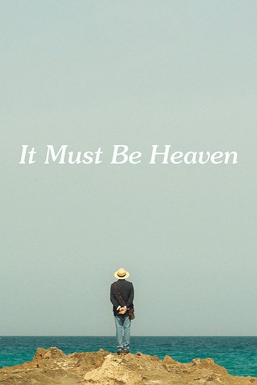 إن شئت كما في السماء (It Must Be Heaven)