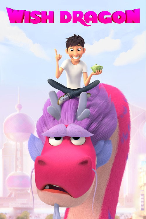 اژدهای آرزو (Wish Dragon)