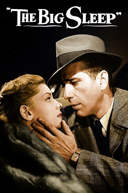 خواب گران (The Big Sleep)