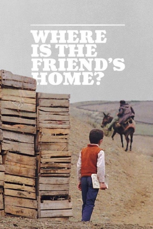 خانه‌ی دوست کجاست؟ (Where Is The Friend's House?)
