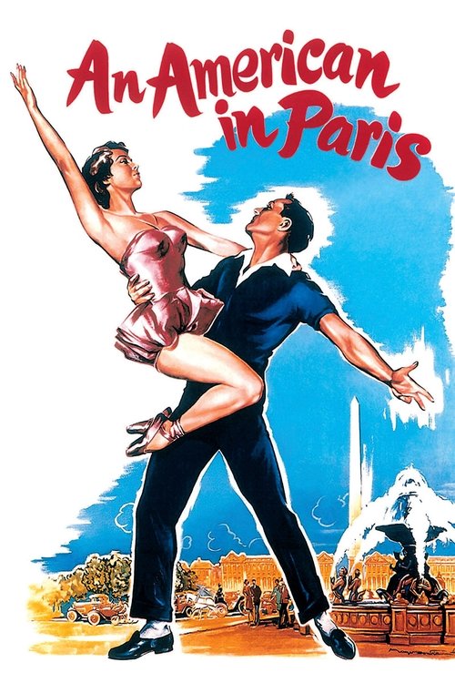 یک آمریکایی در پاریس (An American in Paris)