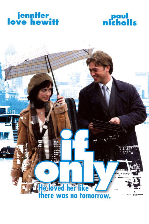 اگر می شد (If Only)