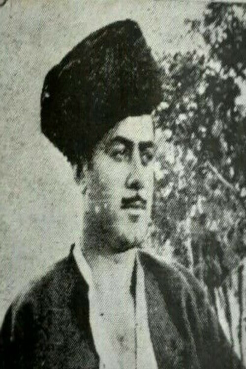 زندانی امیر (Zendani Amir)