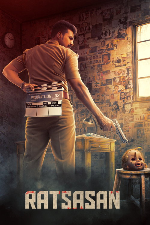 ராட்சசன் (Ratsasan)