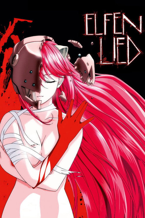 エルフェンリート (Elfen Lied)