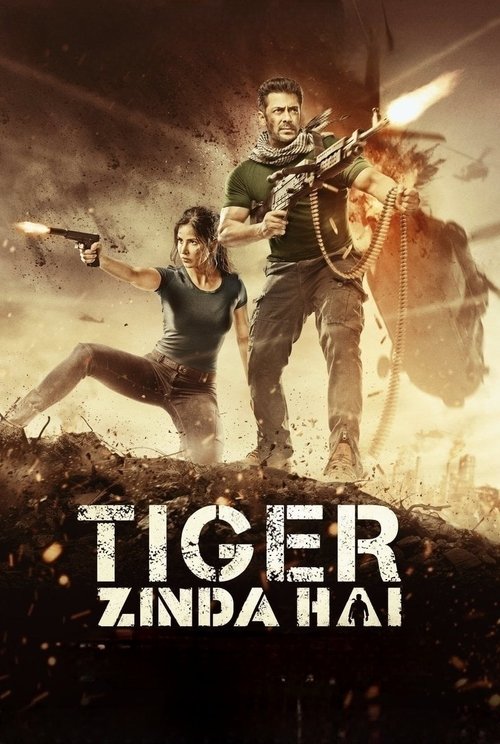 ببر زنده است (Tiger Zinda Hai)
