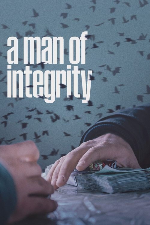 لرد (A Man of Integrity)