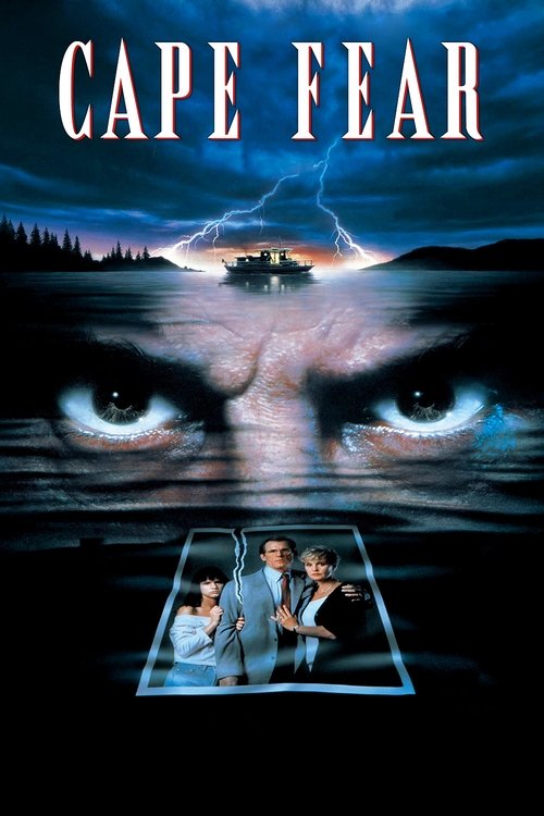 تنگه وحشت (Cape Fear)