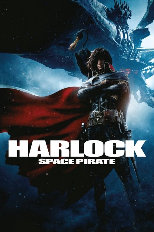 هارلوک دزدان فضایی (Space Pirate Captain Harlock)