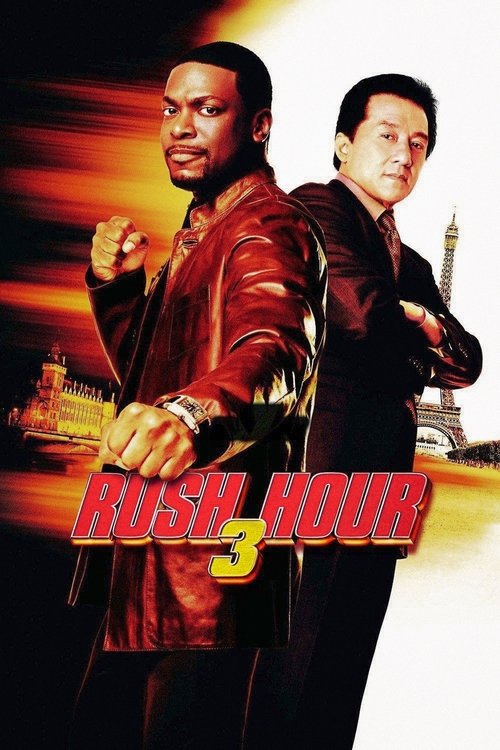ساعت شلوغی ۳ (Rush Hour 3)