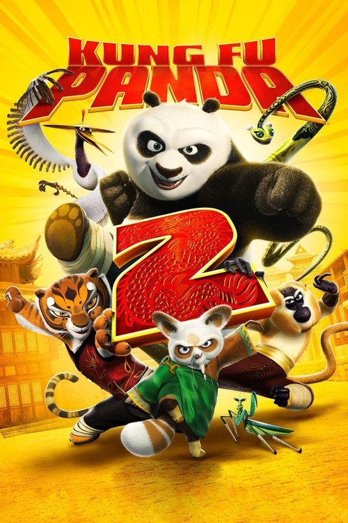 پاندای کونگ‌فو کار ۲ (Kung Fu Panda 2)