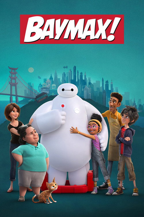 بیمکس! (Baymax!)