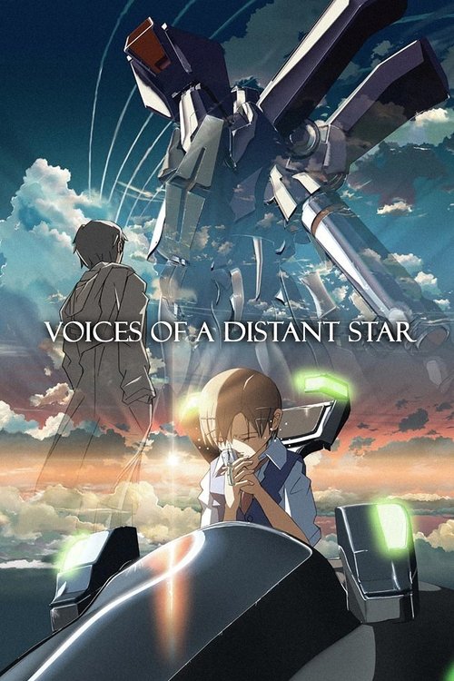 آواهای اختری دوردست (Voices of a Distant Star)