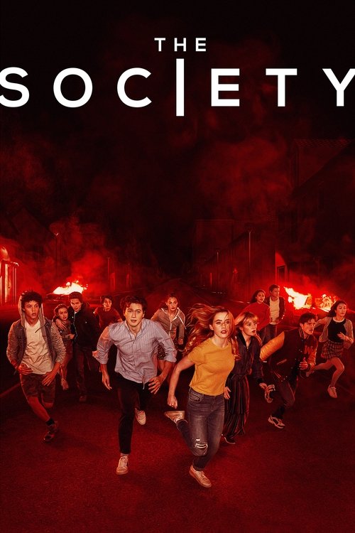 جامعه (The Society)
