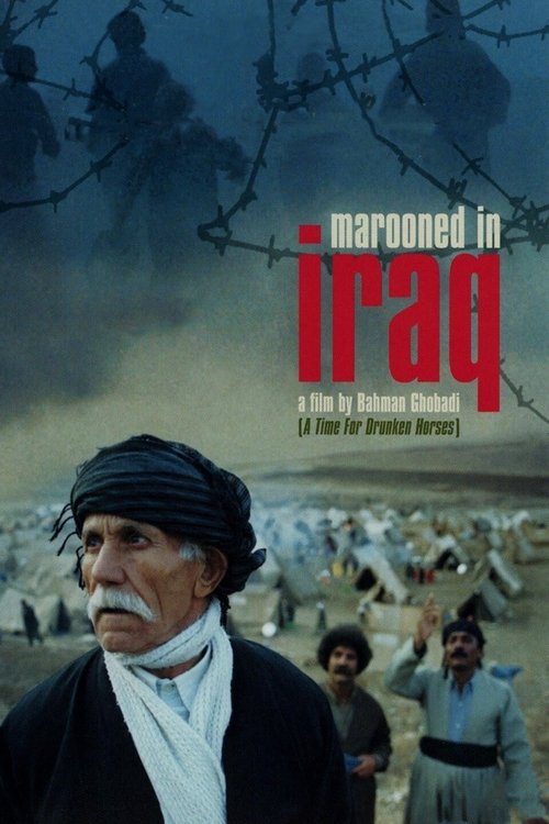 جێھێڵراو لە عێراق (Marooned in Iraq)