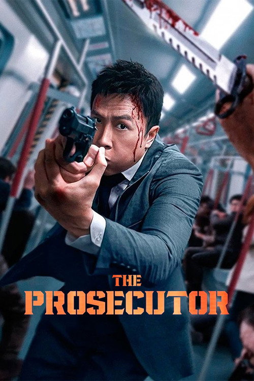 دادستان (The Prosecutor)