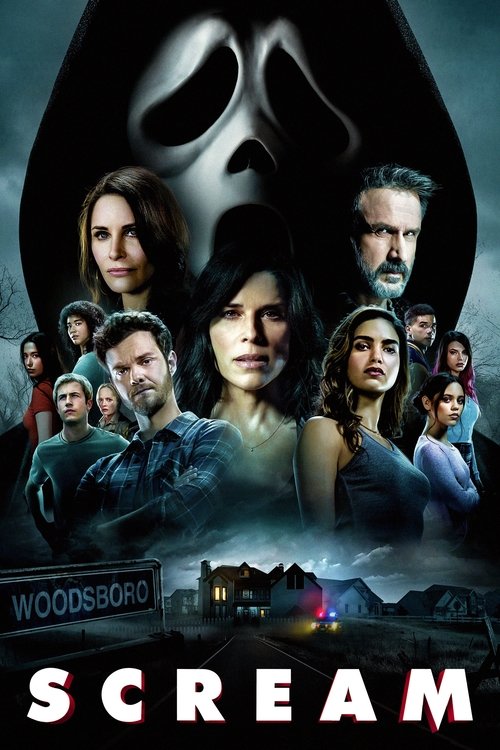 جیغ (Scream)