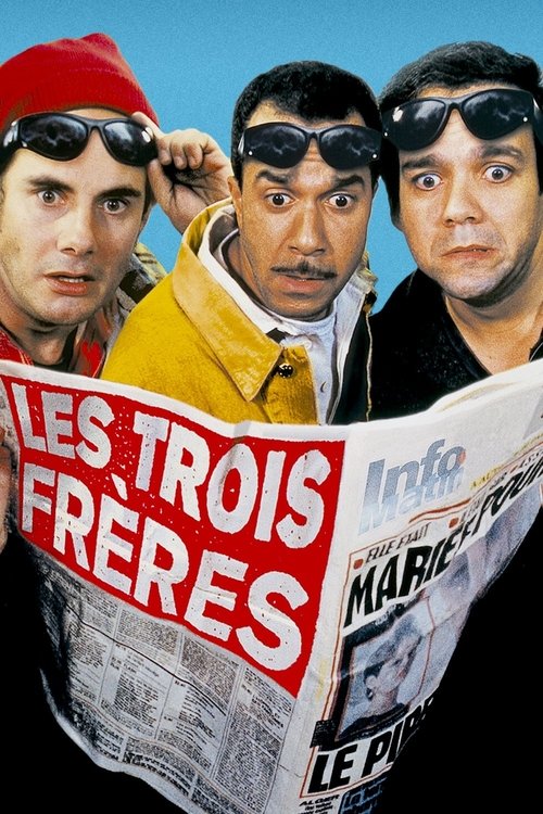 Les Trois Frères (The Three Brothers)