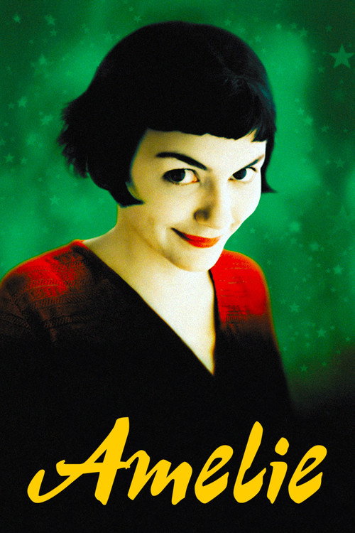 امیلی (Amélie)