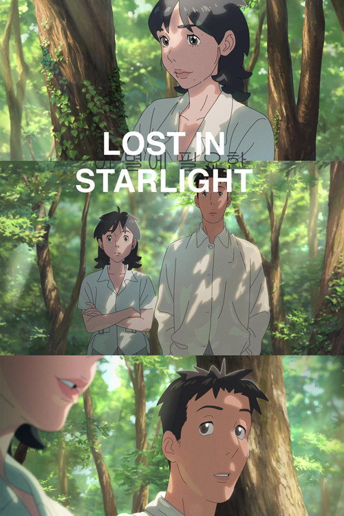 غرق در نور ستاره (Lost in Starlight)